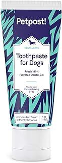 Toothpaste for Dogs – Coconut Oil and Baking Soda Based Dental Gel