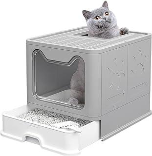 Eiiel Large Cat Litter Box with Lid, Enclosing cat potty