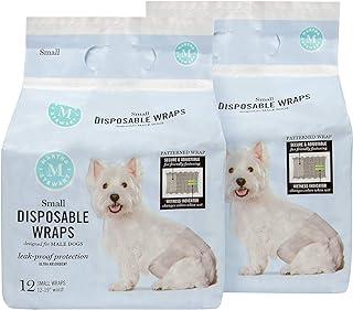 MARTHA Stewart Male Dog Wraps, 2 Pack