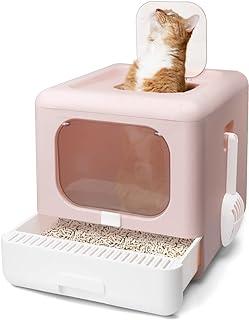 YMINA Cat Litter Box with Lid Large Foldable Front Entry Top Exit