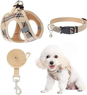 EXPAWLORER Classic Plaid Puppy Harness with Small Dog Collar and Leash