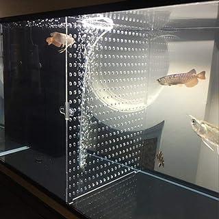 Clear fish tank divider with only board