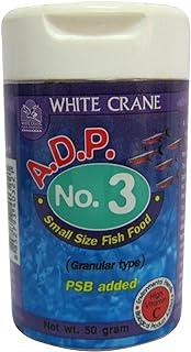 ADP No.3 Powder Type, Fish Feed Growth Fast Formula