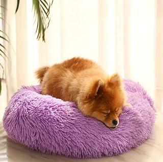Allneo Detachable Original Calming Donut Cat and Dog Bed 24′” Luxury Shag Long Fur Cuddler Machine WASHABLE&Self-Wil