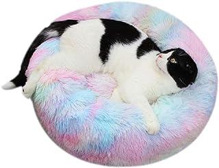 TVMALL Cat Bed Cushion Faux Fur Dog beds for Medium Small Pets Self Warming Indoor Round Donut Pillow Cuddler