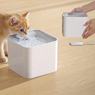 luti Pet Water Fountain for Cats Inside with Wireless Pump