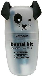 Petosan Puppy and Toy Breed Dental Kit