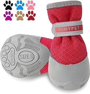 QUMY 2PCS Puppy Dog Boots with Reflective Strip Soft Comfortable Rubber Sole Red
