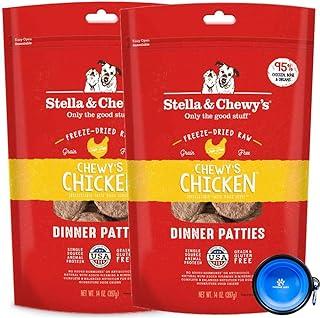 Stella & Chewy’s Freeze Dried Raw Dinner Patties Dog Food