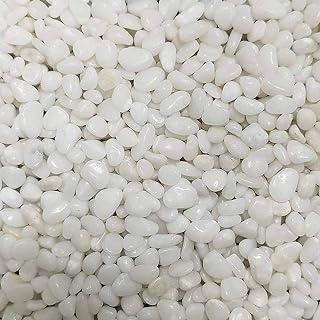SACKORANGE Natural Decorative Polished White Pebbles
