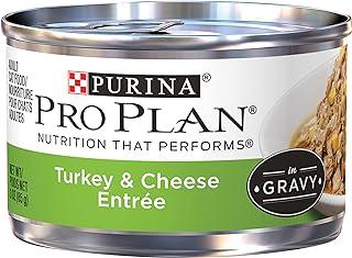 Purina Pro Plan High Protein Wet Cat Food in Gravy, Turkey and Cheese Entree