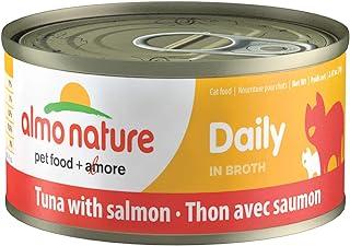 Almo Nature Daily Grain Free High Protein Wet Canned Cat Food