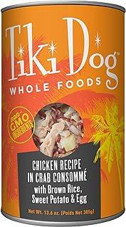 Tiki Dog Luau Whole Foods Chicken Recipe in Crab Consomme, Sweet Potato & Egg