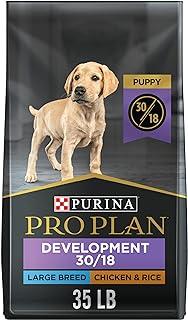 Purina Pro Plan Puppy Development – High Protein Dry Dog Food