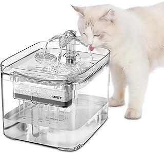 NPET Cat Water Fountain with Quadruple-Action Filter