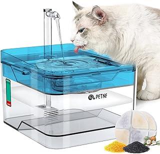 Cat Water Fountain – Smart Pump with LED Light