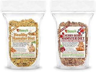 Henry’s Cherry Berry Hamster Food – The Only All Natural Baked Fresh to Order