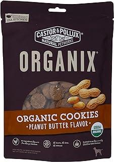 Castor & Pollux Organix Dog Cookies Peanut Butter
