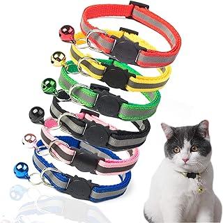 TCBOYING Breakaway Cat Collar with Bell