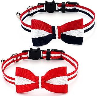 SuperBuddy Breakaway Cat Collar with Bow Tie and Bell