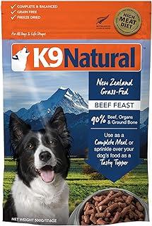 K9 Natural Grain Freeze-Dried Dog Food Beef