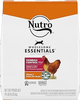 NUTRO WHOLESOME ESSENTIALS Adult Hairball Control Natural Dry Cat Food