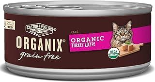 Castor & Pollux Organix Organic Turkey Recipe All Life Stages Canned Cat Food