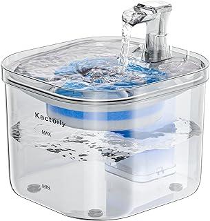 Kactoily Water Fountain for Cats