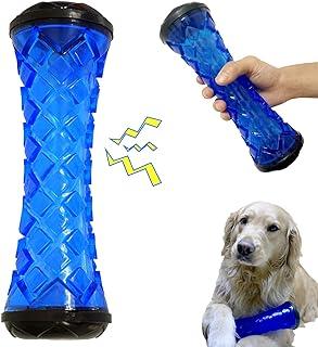 Dog Chew Toy with Squeaker