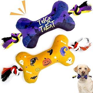 Lepawit Halloween Plush Dog Toys with Rope