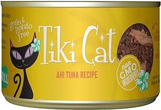 Tiki Pets Cat Grill Wet Food with Whole Seafood in Broth