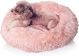 waitata Modern Soft Plush Round Dog Bed Donut Pet bed for Small Canine and Cats