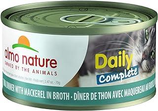 Almo Nature Daily Complete -Tuna Dinner with Mackerel in Broth