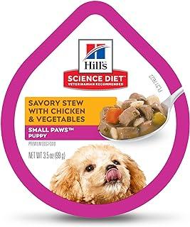 Hill’s Science Diet – Small Dog Food