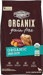 Castor & Pollux ORGANIX Grain Free Organic Senior Recipe