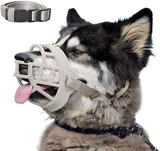 Soft Silicone Basket Muzzle for Dogs