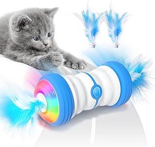 Robotic Cat Toy with 4 Feathers & Bell
