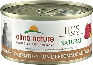 Almo Nature HQS Natural Chicken Drumstick Grain Free Wet Canned Cat Food