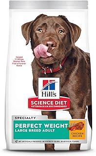 Hill’s Science Diet Large Breed Dry Dog Food, 28.5 lb.