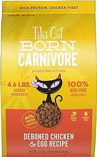 Tiki Cat Born Carnivore Chicken & Egg Gluten Free Dry Food