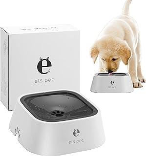 ELSPET Dog Water Bowl Dispenser