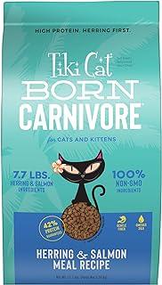 Tiki Cat Born Carnivore Grain Free, Low Carbohydrate dry cat food