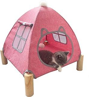 Cat and Dog Hammock Bed, Detachable Portable Indoor/Outdoor pet bed
