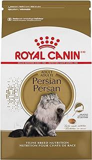 Royal Canin Persian Breed Adult Dry Cat Food 7 lb bag