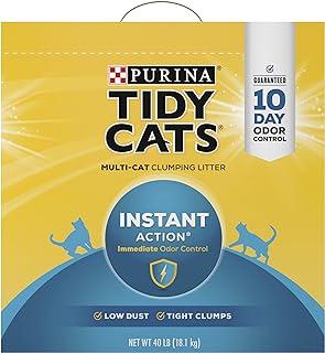 Instant Action Multi Cat Litter – Purina