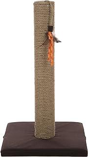 SmartyKat Scratching Posts w/Feather