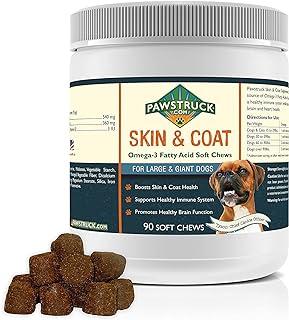 Omega 3 Fish Oil for Dogs Soft Chew