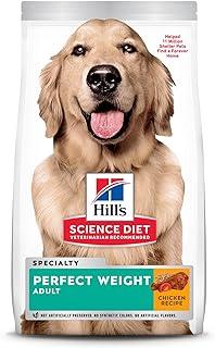Hill’s Science Diet Dry Dog Food, Adult