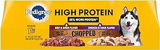PEDIGREE High Protein Adult Canned Soft Wet Dog Food Variety Pack