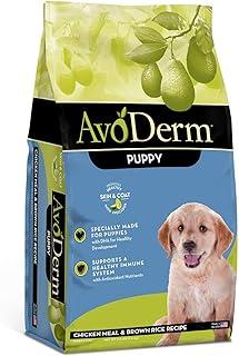 AvoDerm Natural Puppy Dry & Wet Dog Food